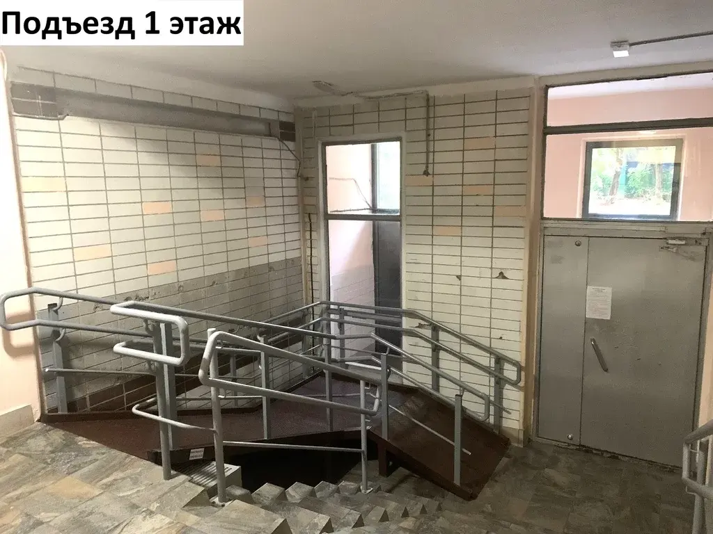 Продается 2-х комнатная квартира - Фото 42