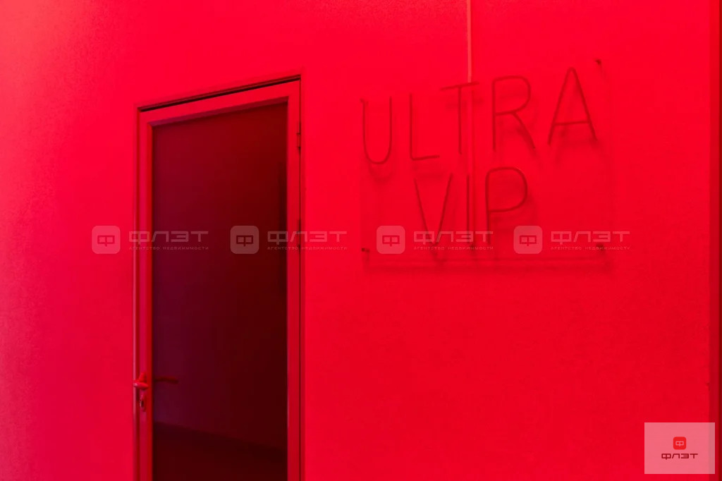 Продажа ПСН, Казань, ул. Рихарда Зорге - Фото 5