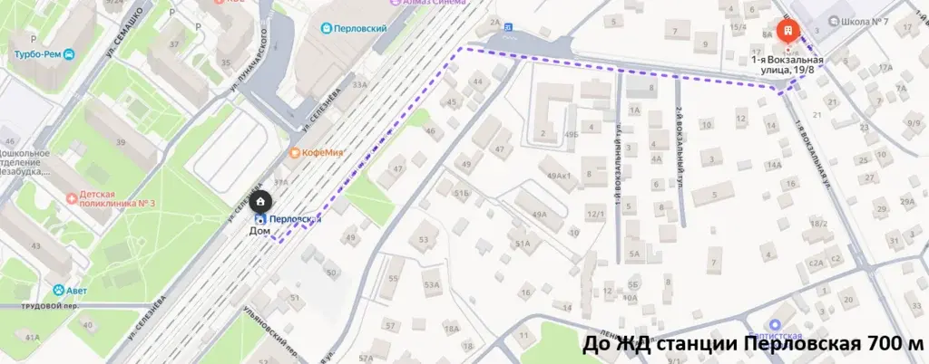 Продается уютная двухкомнатная квартира 51,3 кв.м. - Фото 28