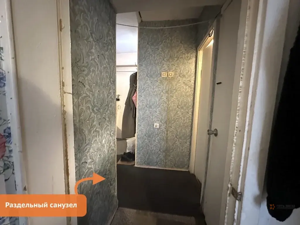 Продается 3-комнатная квартира Плеханова, 3К5 - Фото 11