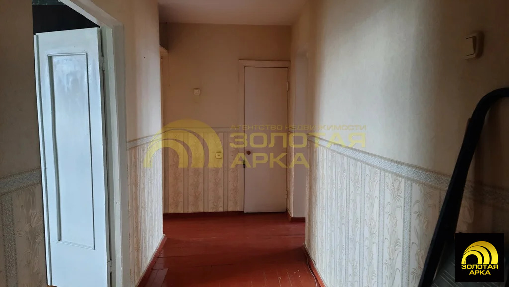 Продажа квартиры, Абинск, Абинский район, Комсомольский пр-кт. - Фото 1