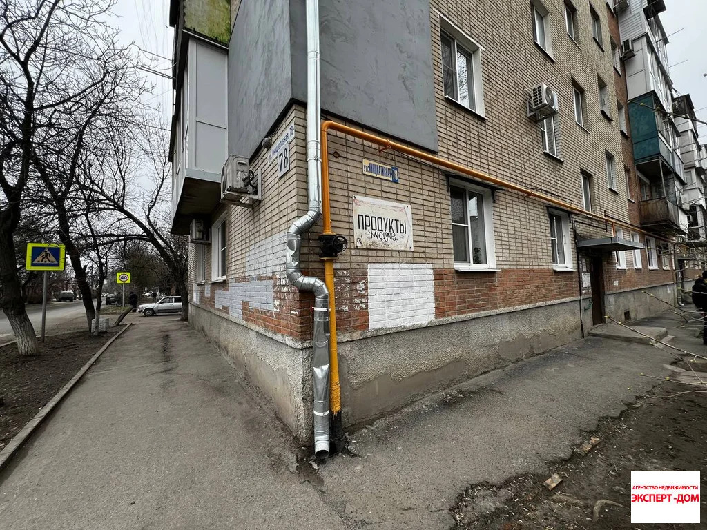 Продажа квартиры, Таганрог, ул. Инициативная - Фото 13