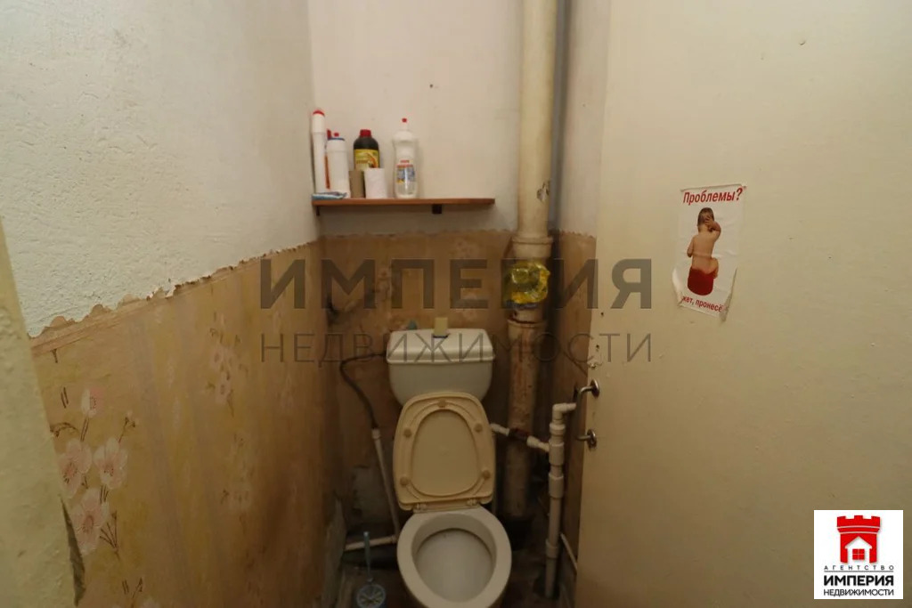 Продажа комнаты, Симферополь, ул. Лизы Чайкиной - Фото 10