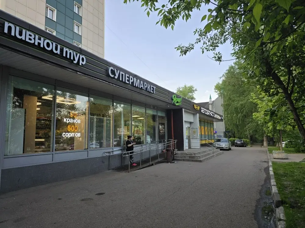 Продаю 2к.кв в г. Одинцово - Фото 28