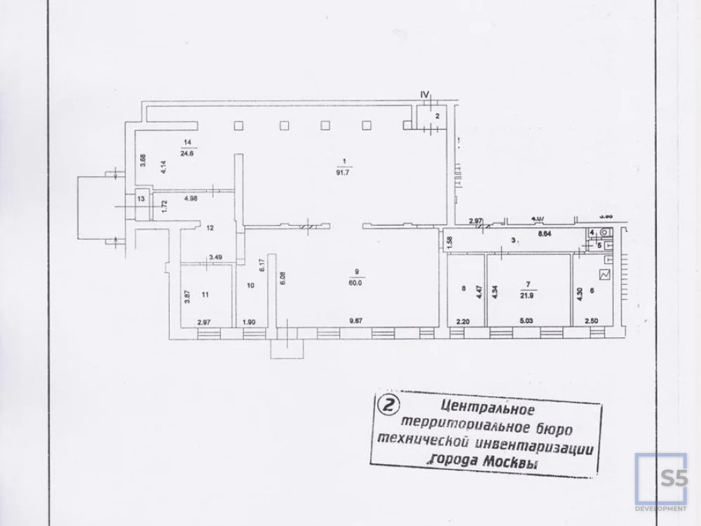 Продажа торгового помещения, м. Проспект Мира, Орлово-Давыдовский пер. - Фото 2