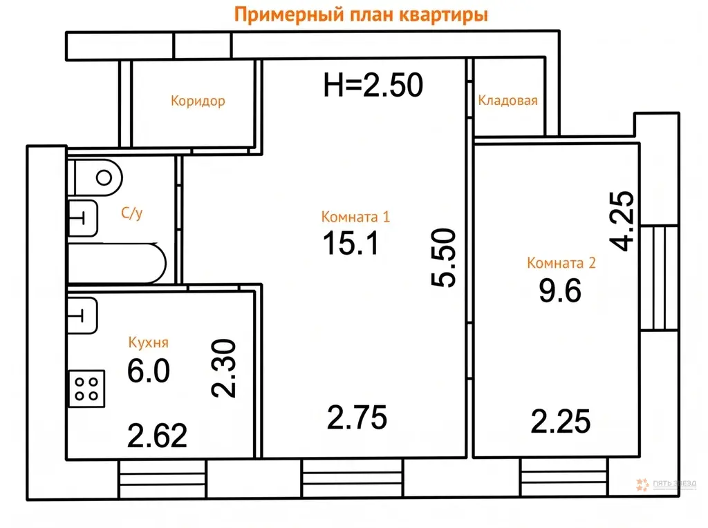 Продается 2-комнатная квартира Чехов, улица Ильича, 30 - Фото 22