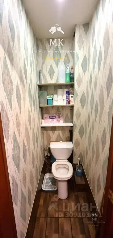 Продажа  4х-комнатной  квартиры в г.Лобня - Фото 14