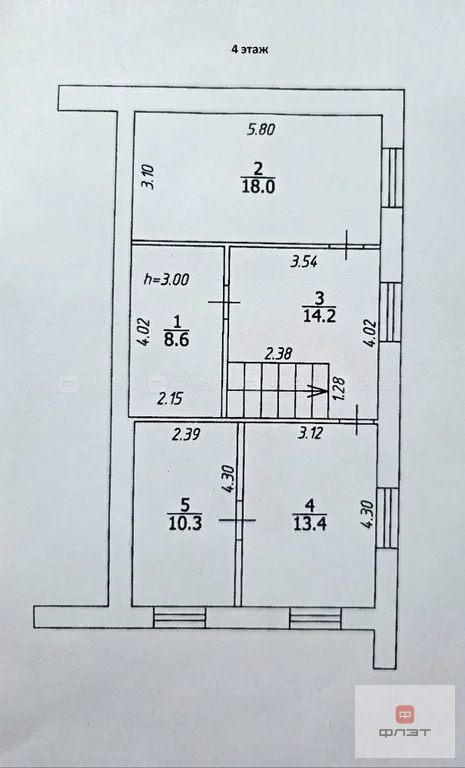 Продажа склада, Казань, ул. Восстания - Фото 20
