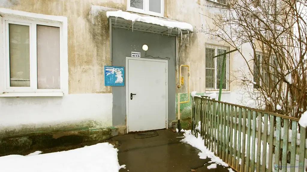 2-х комн.квартира в городе Волоколамске на улице Космонавтов - Фото 12
