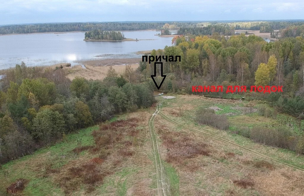 Продажа участка, Кротово, Приозерский район - Фото 10