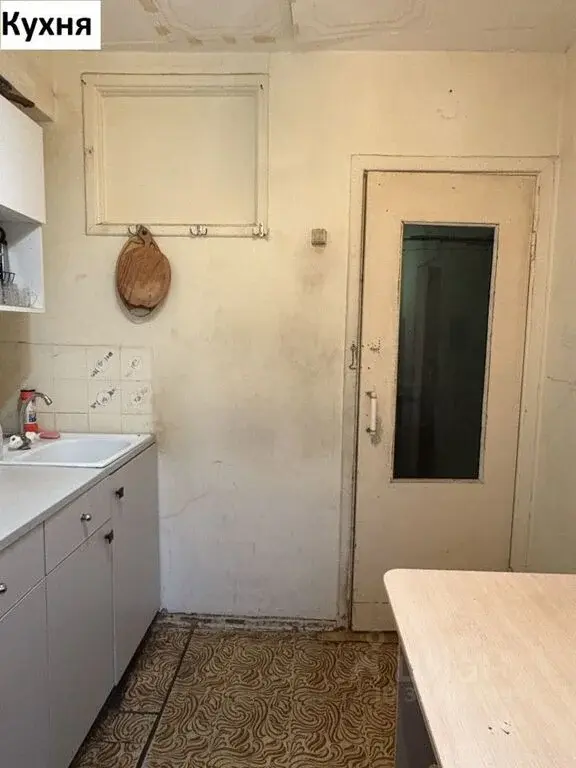 Продаю однокомнатную квартиру 31.3м Силикатная ул., 31а, Мытищи, ... - Фото 10