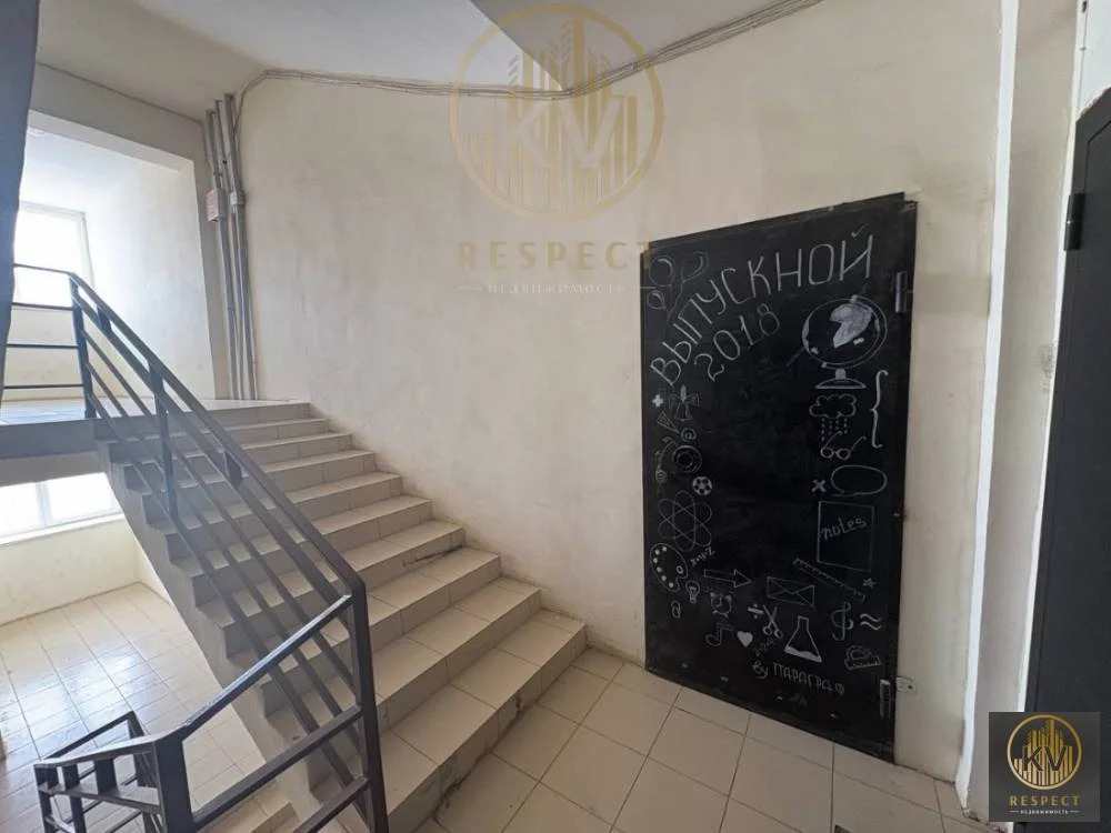 Продажа квартиры, Ессентуки, Никольская ул. - Фото 13