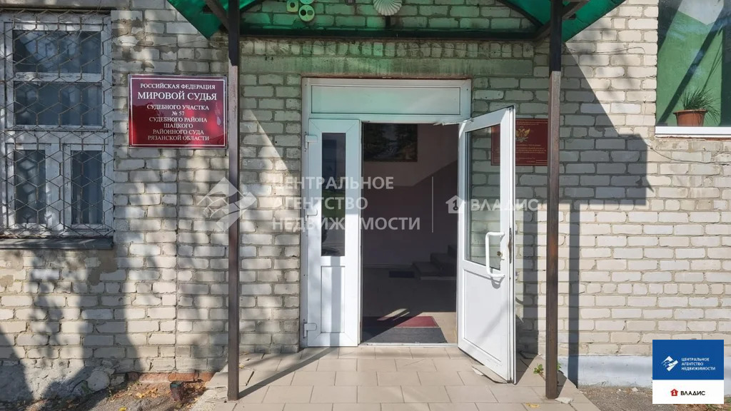 Продажа ПСН, Путятино, Путятинский район, ул. Дзержинского - Фото 1