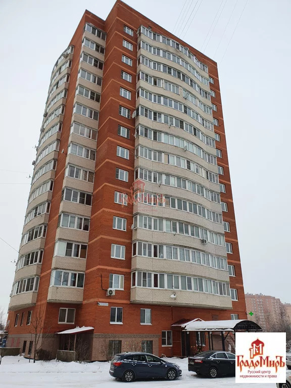Продажа квартиры, Дмитров, Дмитровский район, Архитектора . - Фото 3