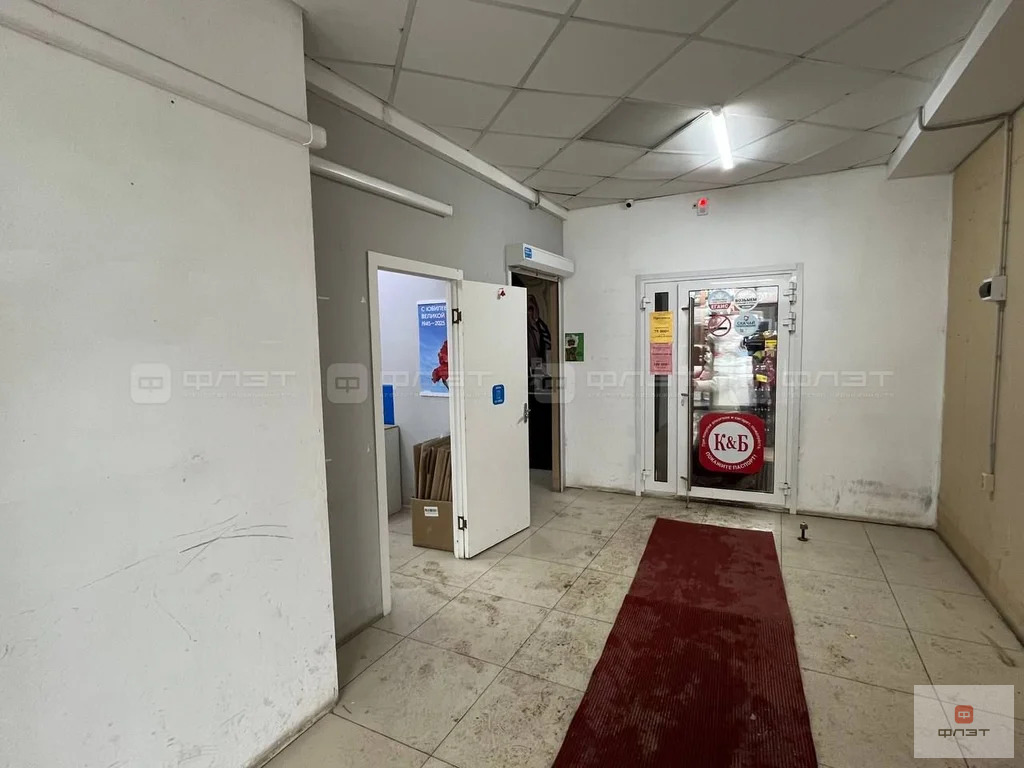 Продажа офиса, Казань, Фатыха Амирхана пр-кт. - Фото 2