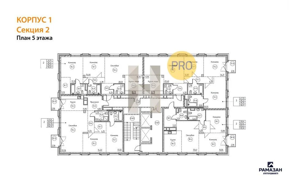Продажа квартиры в новостройке, Казань, м. Суконная слобода, ул. ... - Фото 8