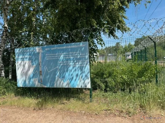 Продажа участка, Иванаево, Дюртюлинский район, ул. Промзона - Фото 3