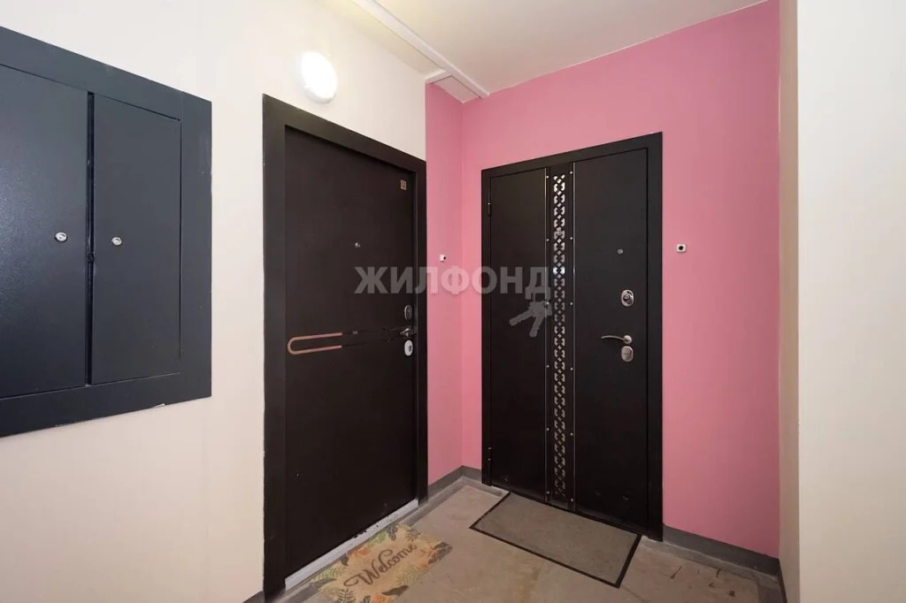 Продажа квартиры, Новосибирск, Красный пр-кт. - Фото 21