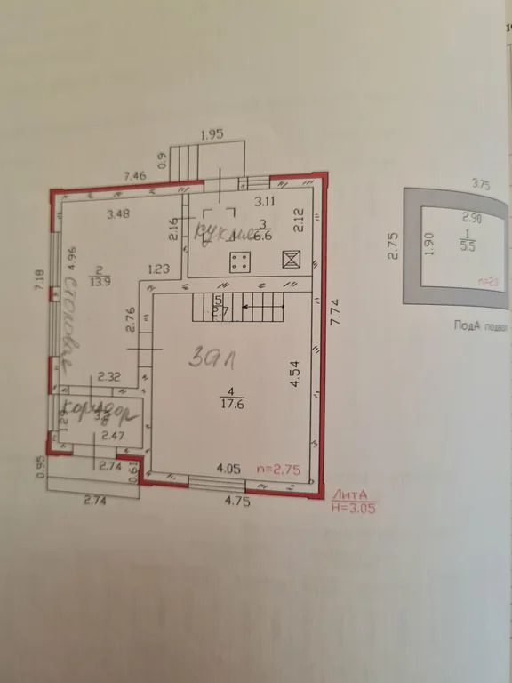 Продажа дома, Северский район - Фото 27