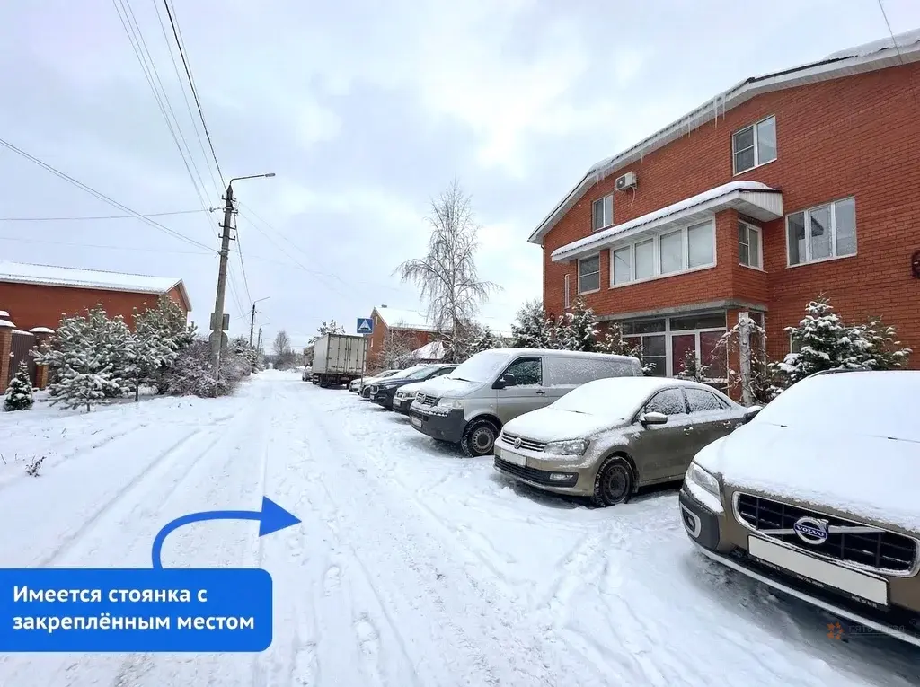 Продается таунхаус Тула, улица Декабристов, 112. - Фото 33