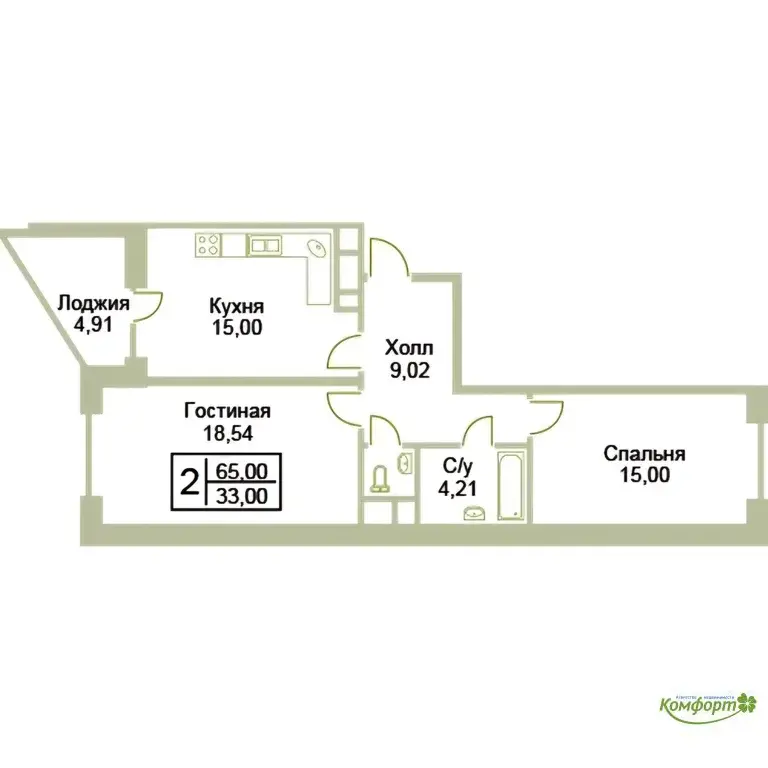 Продается 2 комнатная квартира в г. Раменское, ул. Свободы, д.6А - Фото 15