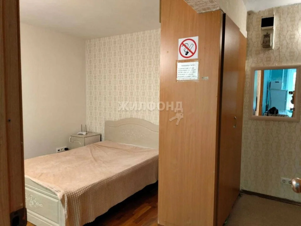 Продажа квартиры, Новосибирск, Комсомольский пр-кт. - Фото 4