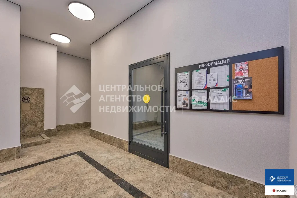 Продажа квартиры, Рязань, ул. Островского - Фото 3
