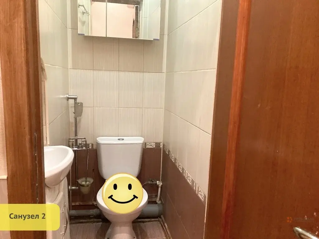 Продается 4-комнатная квартира Чехов, Набережная, д. 5 - Фото 19