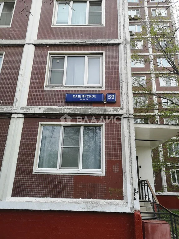 Москва, Каширское шоссе, д.59к1, 1-комнатная квартира на продажу - Фото 21