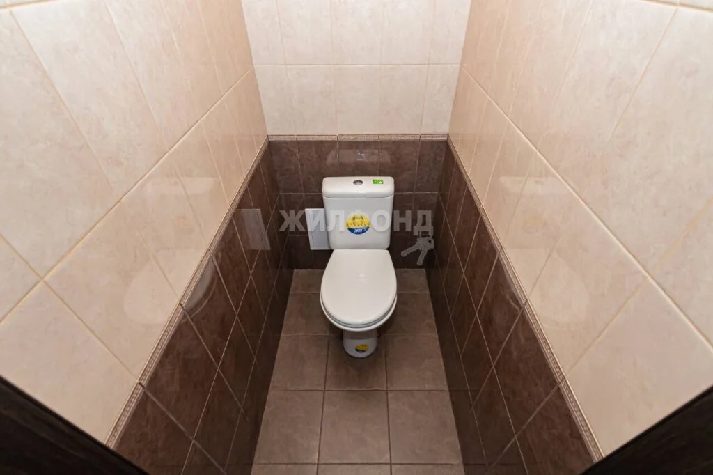 Продажа квартиры, Новосибирск, Мясниковой - Фото 16