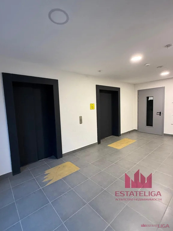 Продажа квартиры, улица Большое Понизовье - Фото 12