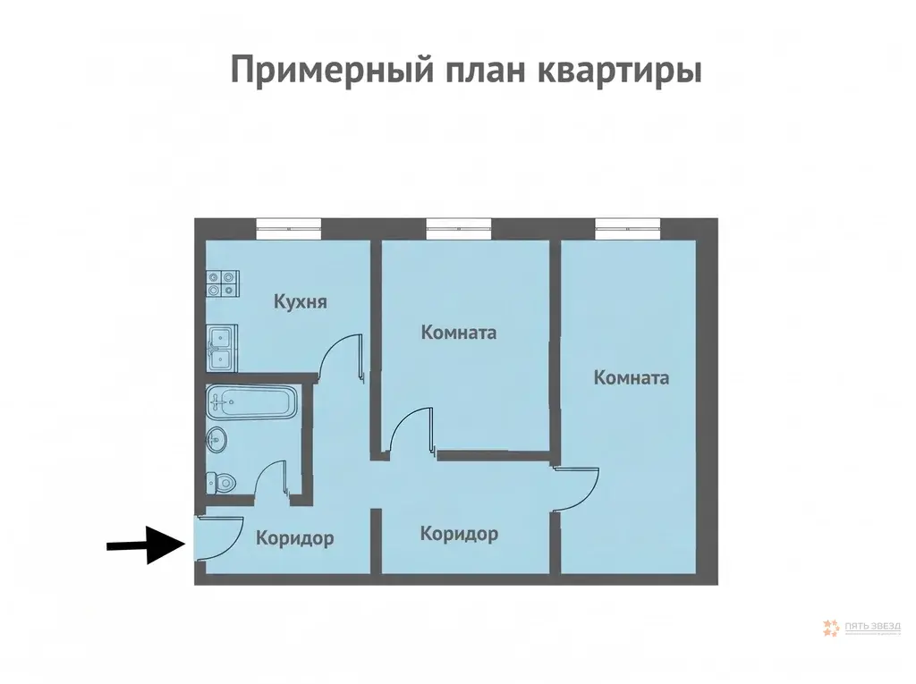 Продается 2-комнатная квартира Чехов, ул. Московская, д. 92 - Фото 28