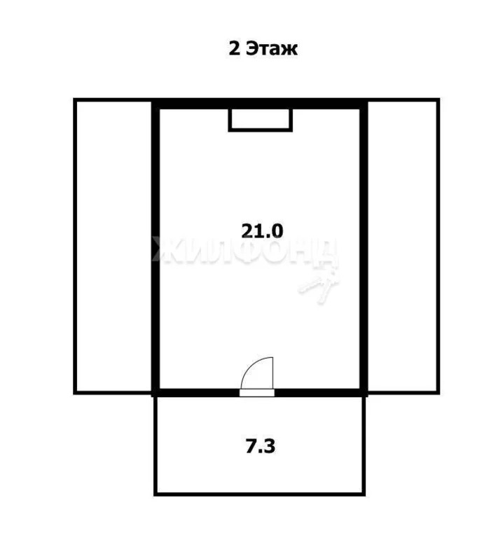 Продажа дома, Марусино, Новосибирский район - Фото 18