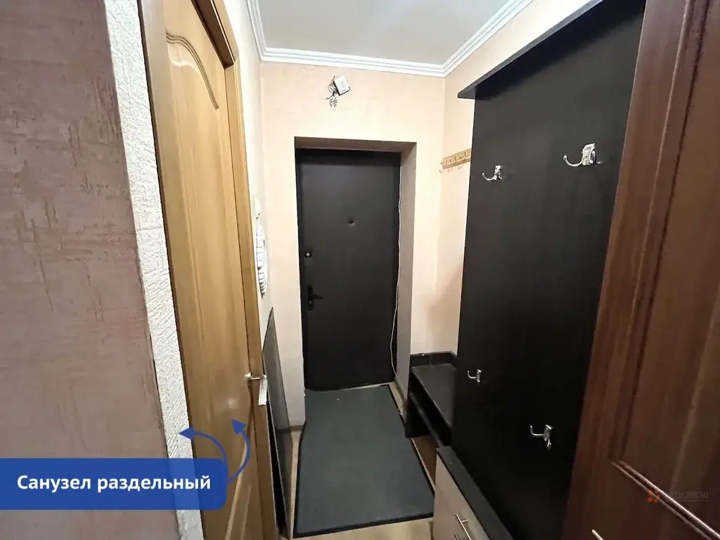 Продается 1-комнатная квартира Новый Быт, ул. НАТИ, 3 - Фото 7