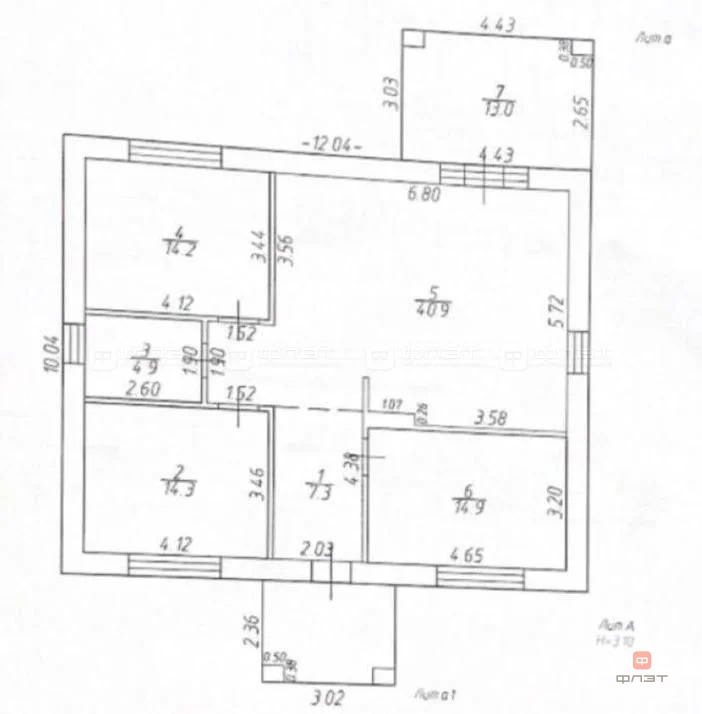 Продажа дома, Инеш, Высокогорский район, ул. Асии Харисовой - Фото 5