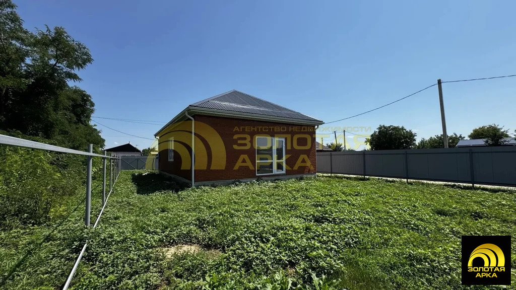 Продажа дома, Полтавская, Красноармейский район, ул. Красная - Фото 2