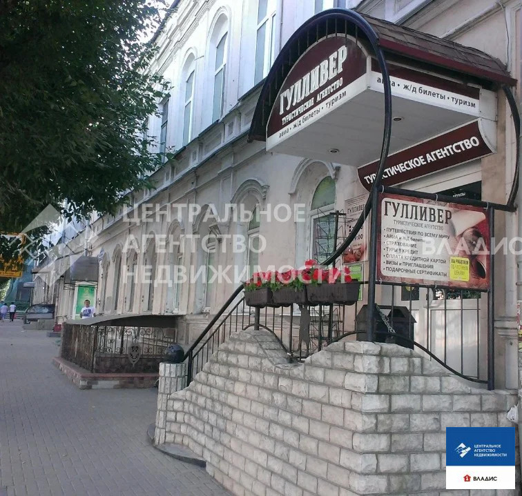 Продажа офиса, Рязань, ул. Ленина - Фото 0