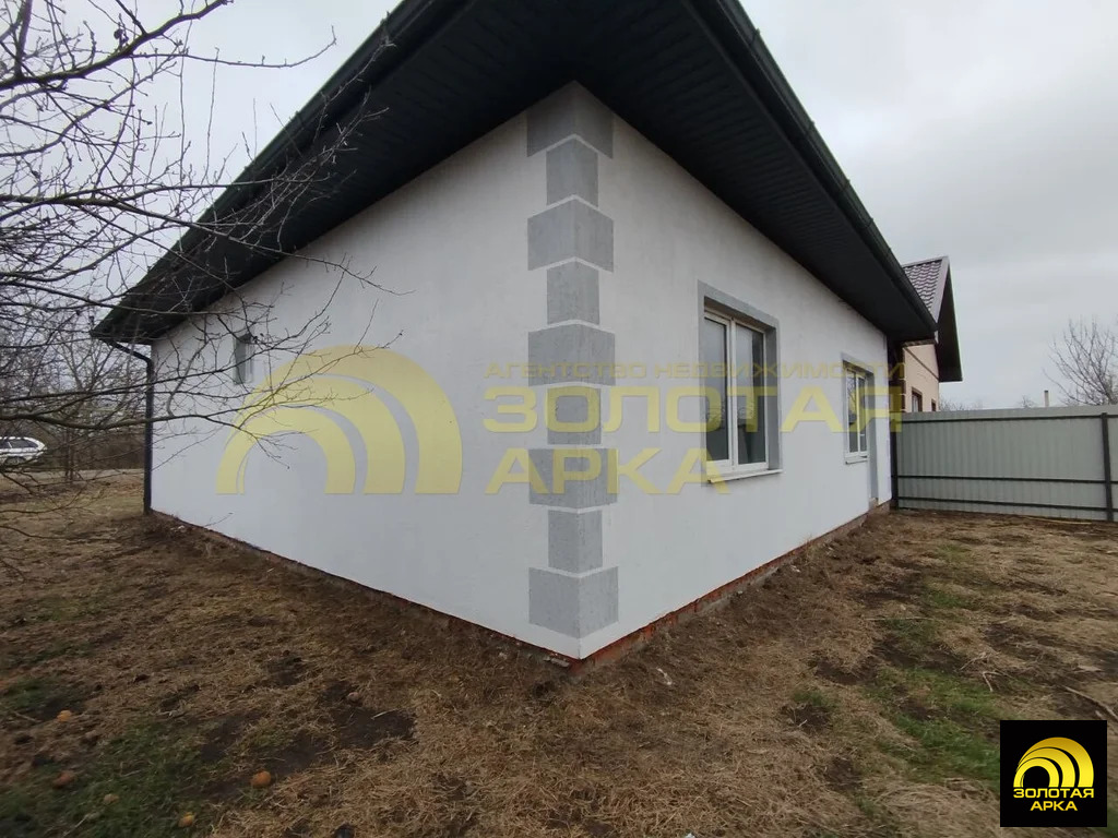 Продажа дома, Старотитаровская, Темрюкский район, Ильича пер. - Фото 2