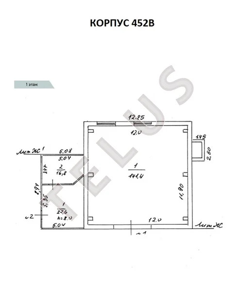 г. Видное, Проектируемый проезд, 32930 м2, производственно-складской ... - Фото 8