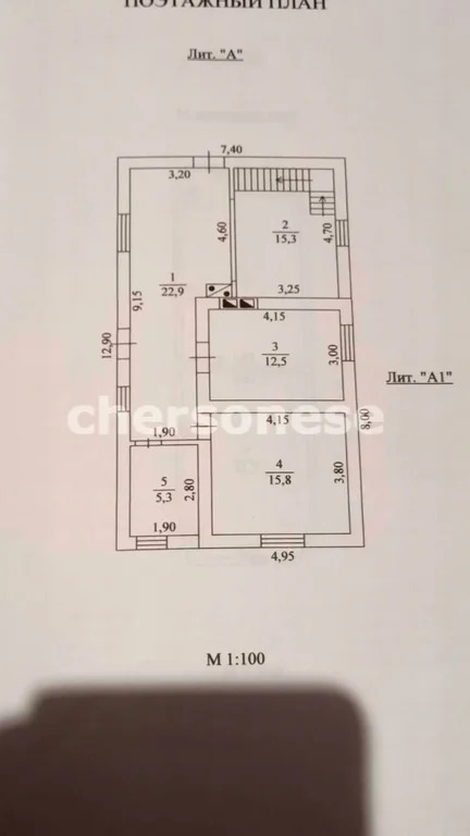 Продажа дома, Советский, Советский район, улица Заозёрная - Фото 13