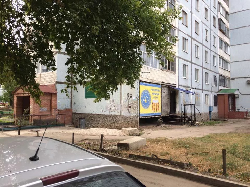 Агромагистраль ул георгия димитрова 101 1 фото Снять офис по адресу Самара, улица Георгия Димитрова, 110Г id 8102829103664366