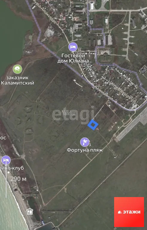 Продажа участка, Новофедоровка, Сакский район, Южная улица - Фото 5