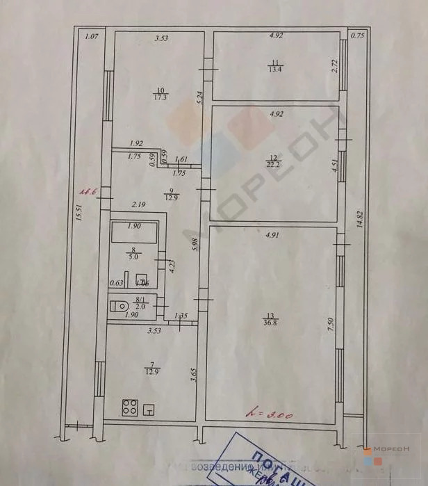 4-я квартира, 150.00 кв.м, 2/3 этаж, ЦМР, чкалова ул, 15450000.00 . - Фото 13