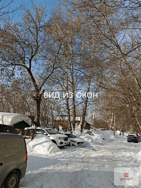 Продажа квартиры, Казань, ул. Латышских Стрелков - Фото 25