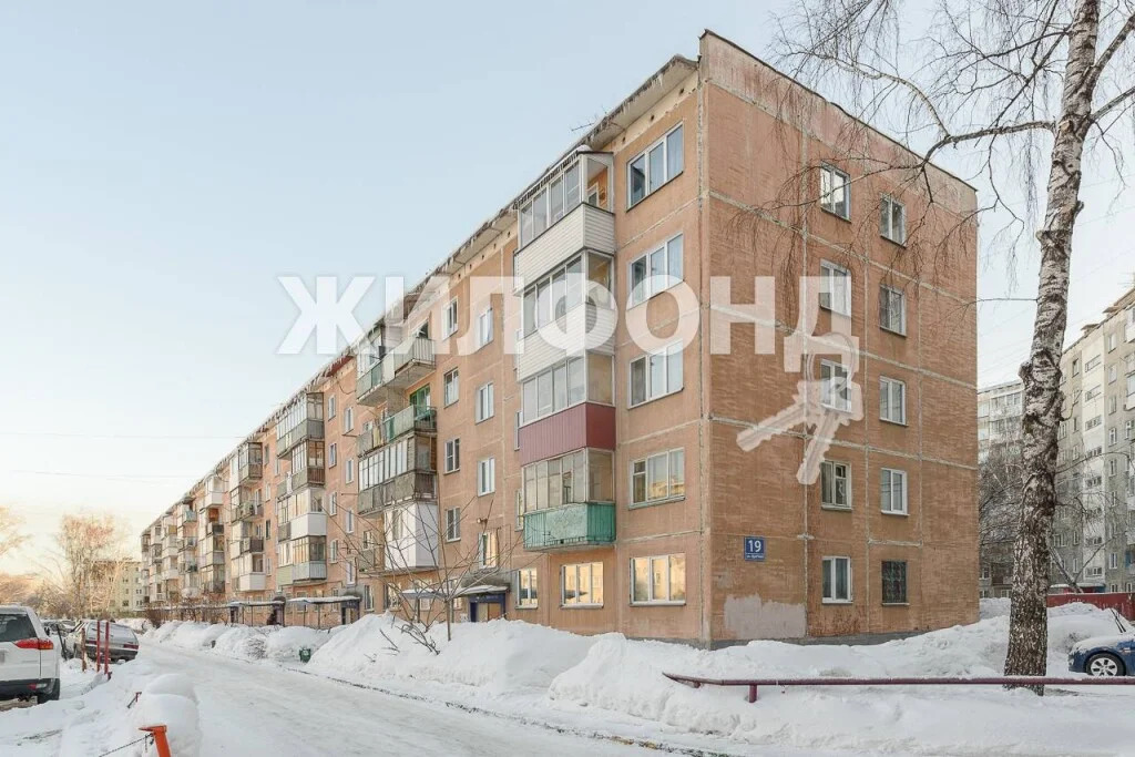 Продажа квартиры, Новосибирск, ул. Ударная - Фото 10