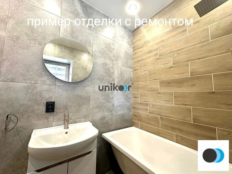 Продажа дома, Кириллово, Уфимский район, ул. Луговая - Фото 17