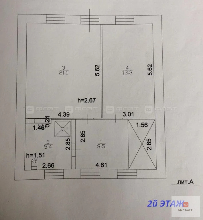 Продажа дома, Казань, ул. Шоссейная (Борисоглебское) - Фото 56
