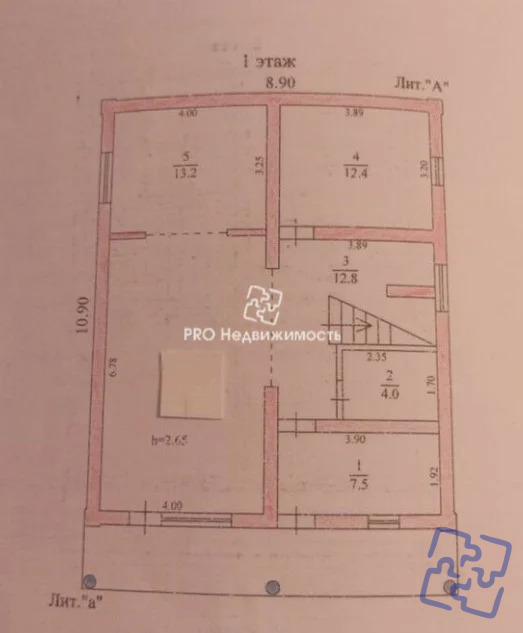 Продажа дома, Севастополь, 3-я улица Сарандинаки - Фото 23