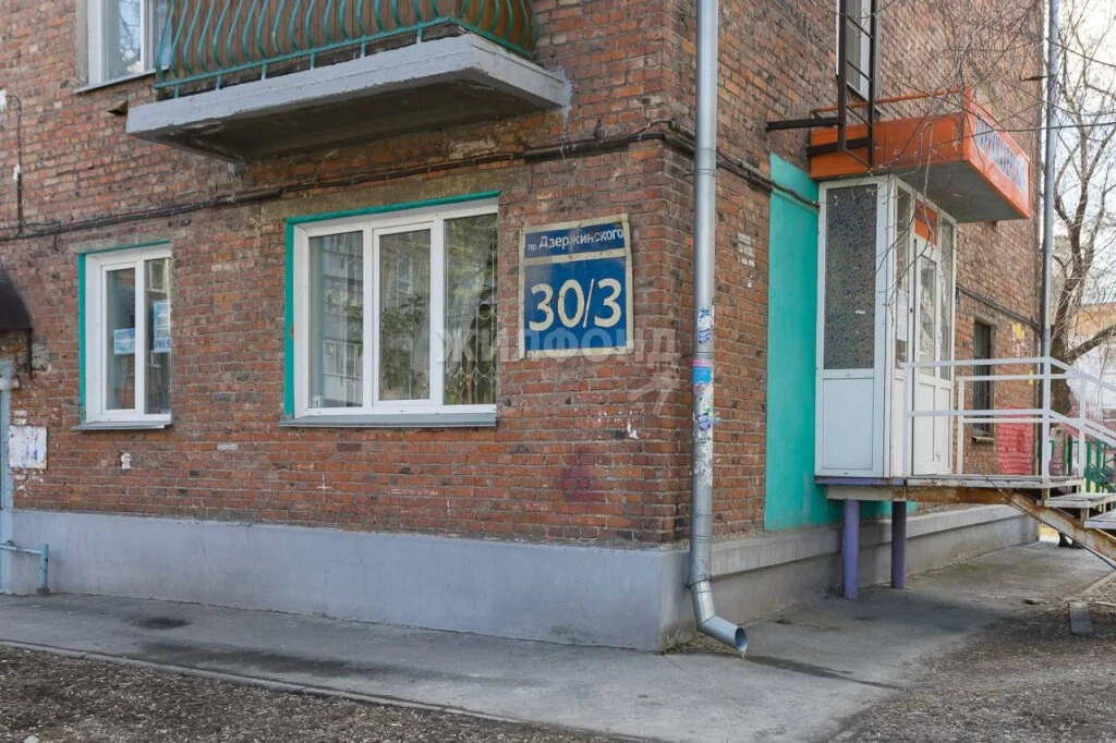 Продажа квартиры, Новосибирск, Звёздная - Фото 14