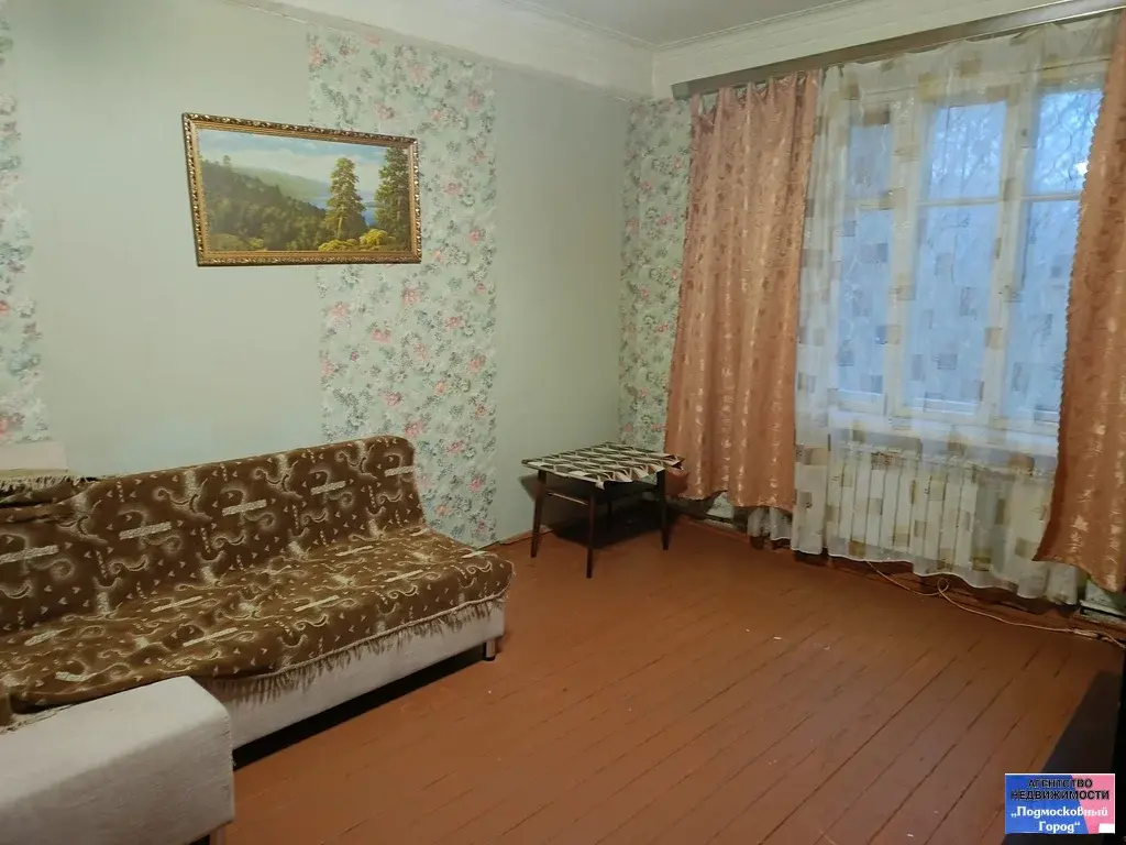 Большая 1 комнатная в Егорьевске - Фото 1